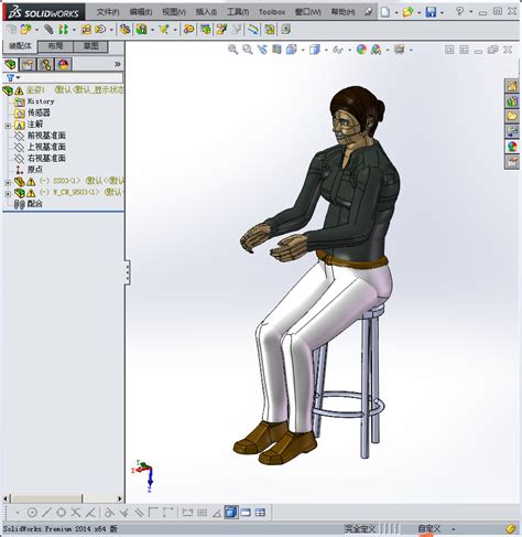 工程人体模型（坐姿） Solidworks 2014 模型图纸下载 懒石网