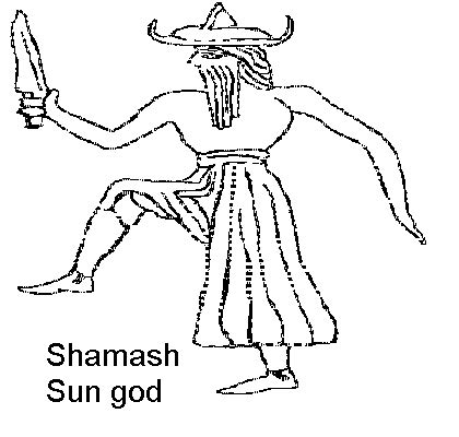 SHAMASH