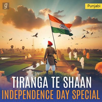 Tiranga Te Shaan Music Playlist: Best Tiranga Te Shaan MP3 Songs on Gaana.com