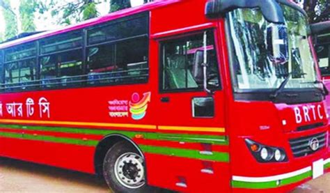 BRTC Eid special service from April 14