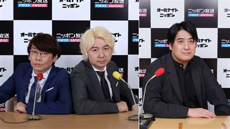 実は初出演！ 佐久間宣行、生登場決定『三四郎のオールナイトニッポン0zero』（ニッポン放送 News Online）｜dメニュー