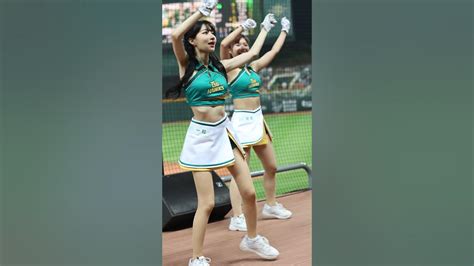 2024 0405 富邦悍將 Vs 台鋼雄鷹 「陳文杰應援」wing Stars 一粒宜莉 主場開幕戰 Cheerleader