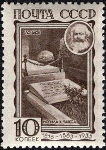 Stamp: Grave of Karl Marx in Highgate Cemetery, London (Soviet Union, USSR(50th Death ...