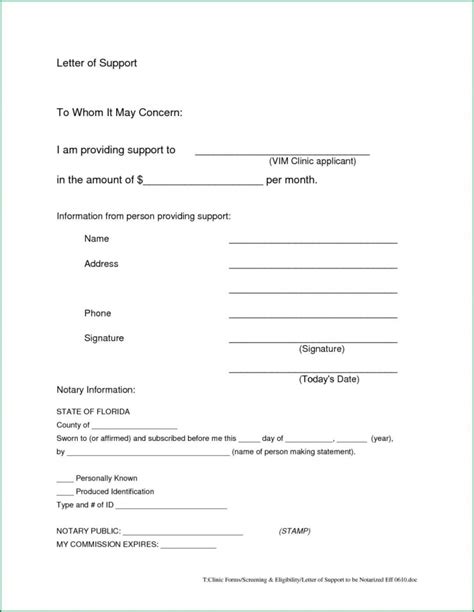 Notarized Document Template Template Business Format