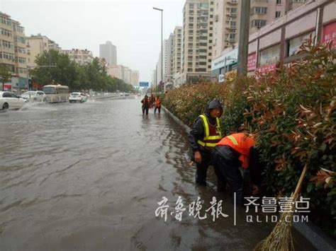 青岛暴雨蓝色预警 部分易积水路段已封闭凤凰资讯