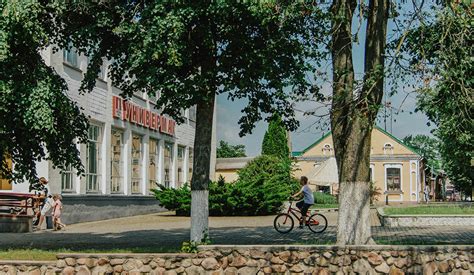 Галоўная - Цэнтр новых ідэй