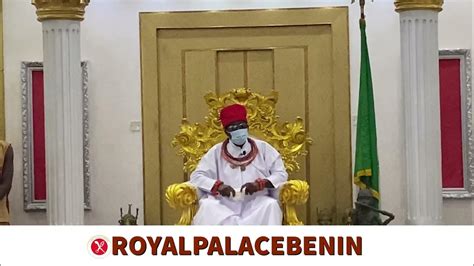 His Royal Majesty Oba Of Benin Prays For Prince Tsola Emiko The