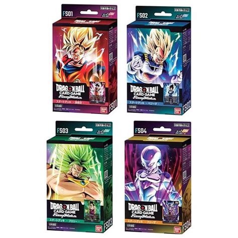 【セット販売】ドラゴンボールスーパーカードゲーム フュージョンワールド 覚醒の鼓動 1box スタートデッキ 4種セット