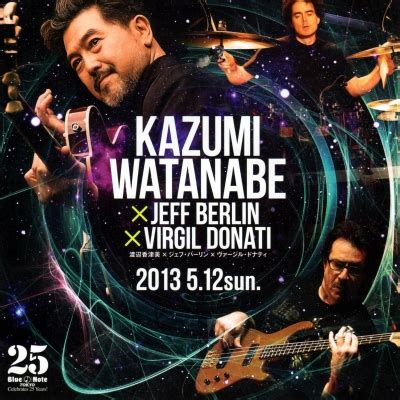 Blue Note Tokyo By Kazumi Watanabe Bootleg Reviews Ratings