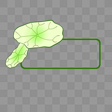 Png Psd Pngtree