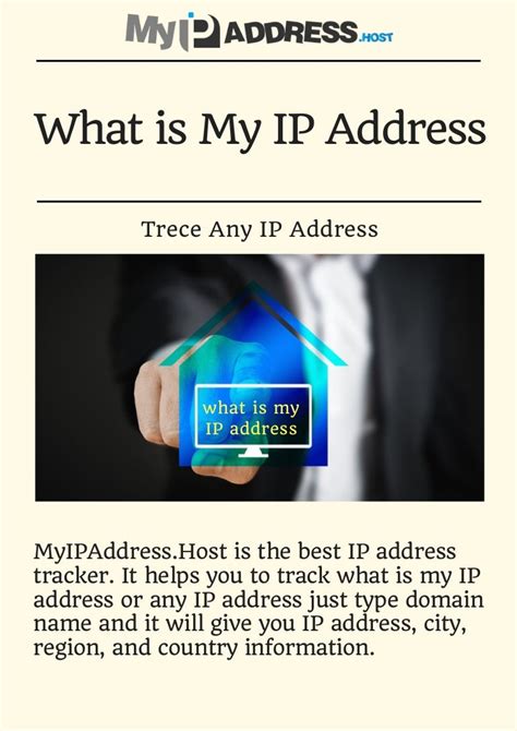 What is My IP Address