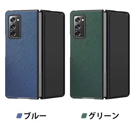 Galaxy Z Fold 5 ケース カバー Pu プラスチック ハードケース シンプル サムスン ギャラクシー Z フォールド5