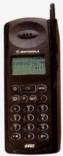 Motorola D460 сотовый телефон - MobiSet.Ru