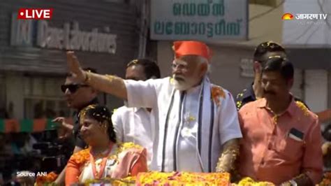 Live Pm Modi Roadshow In Palakkad Kerala Lok Sabha Election 2024