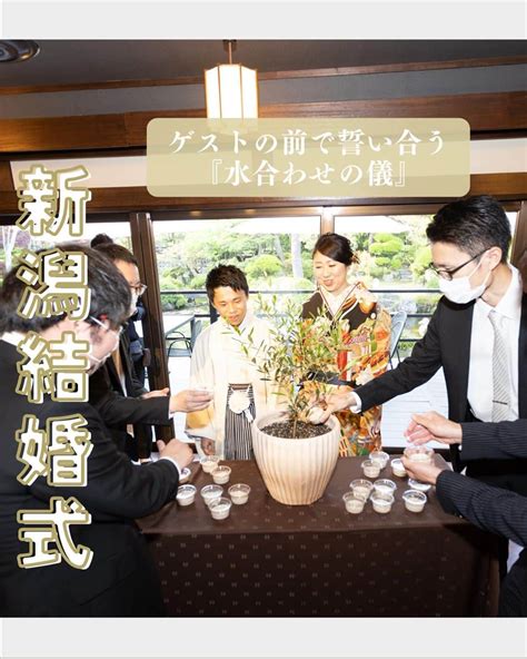 小林樓《新潟県見附市：結婚式場》さんのインスタグラム写真 小林樓《新潟県見附市：結婚式場》instagram