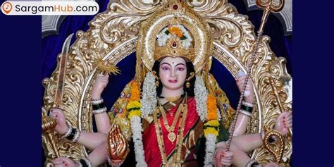 Ambe Maa Aarti – Riddhi De Siddhi De – Notation for Gujarati Devotional ...