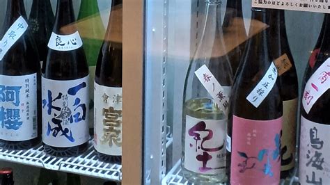 【横浜市】野毛の「モロツヨシ」って何だ？厳選日本酒が30分660円セルフで飲み放題＆牡蠣パラダイス！（kraysky） エキスパート