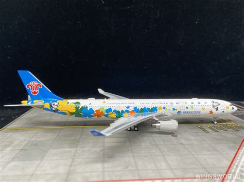 Ngmodels Airbus A China Southern Ng B