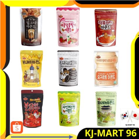 Jual MAKANAN KOREA KOREAN FOOD SNACK KOREA MB ALMOND 200 GR IMPORT