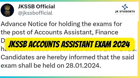 Jkssb Finance Accounts Assistant Exam Date Confirm Check Here