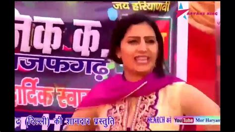 Sapna Choudhary Latest Sexy Stage Dance Sapna Choudhary New Haryanvi Song Youtube