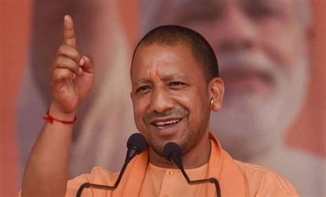 Cm Yogi