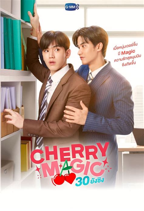 Cherry Magic TH Pi Fansub Conteúdo LGBT e Mídias Asiáticas