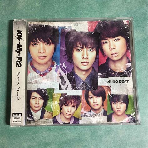 Kis My Ft2 アイノビート 初回 Dance盤 Cddvdの通販 By まるのお店｜キスマイフットツーならラクマ