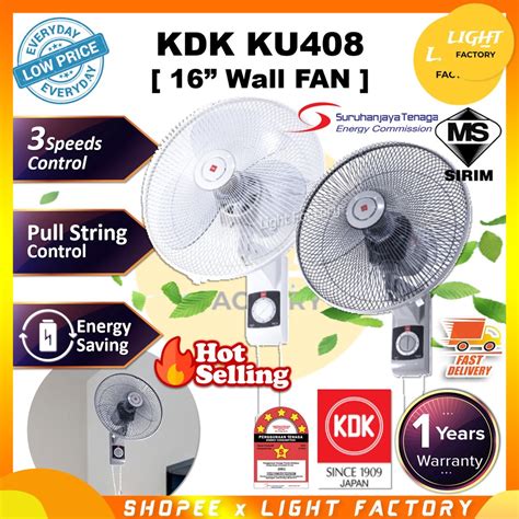 SIRIM Approved KDK KU408 Wall Fan PANASONIC FMU408 WIN 16Inch Kipas