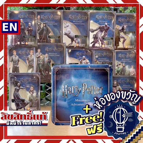 Harry Potter Miniatures Adventure Game Miniature Expansion บอร์ดเกม