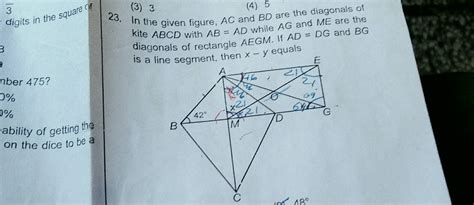 In The Given Figure Ac And Bc Are The Diagonals Of Kite Abcd With Ab