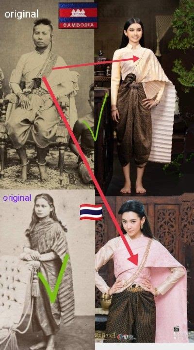 Khmer clothing in the past, the Khmer people used the rope as a symbol ...