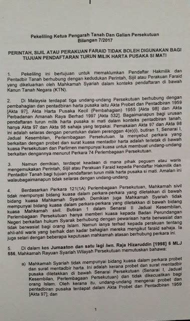 Urus Daftar Milik Harta Pusaka Kepada Waris Sijil Faraid Dan Surat