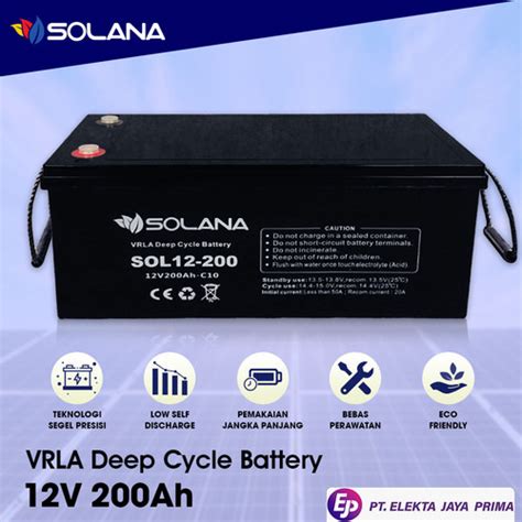 Jual EJP SOLANA BATERAI VRLA DEEP CYCLE 12V 200AH AKI KERING 12 VOLT