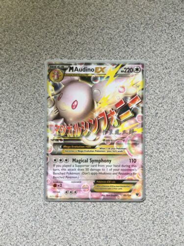 Mega Audino Ex World Championship Xy Fates Collide Pokemon Nm