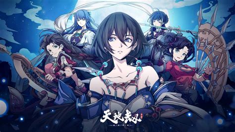 《天地劫 手機版》【新手必看】第五篇：帶你了解戰陣超絕以及35級之後陣容培養建議｜微信資料庫搬運