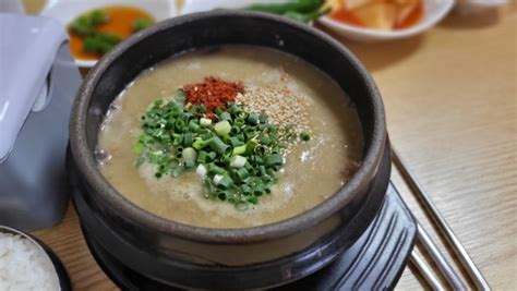 제주공항 근처 맛집 제주도 우진해장국 웨이팅 포장 주차까지 총정리 Ft 택배 네이버 블로그