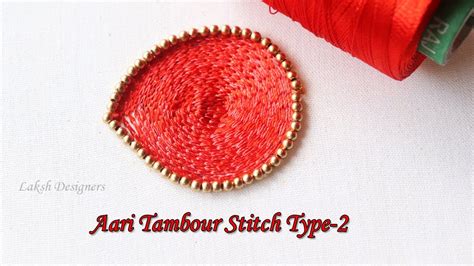 Aari Tambour Stitch Type 2 Tutorial For Beginners Aari Work Basic