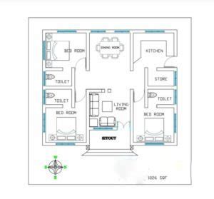 1026 Sq Ft 3BHK Simple And Beautiful House And Free Plan 16 Lacks