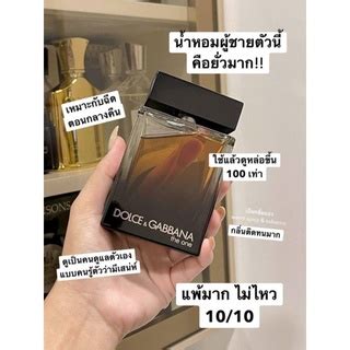 กลองซล D G The One For Men EDP 100ml ปาย ไทย Shopee Thailand