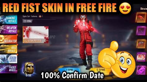 New Fist Confirm Date Event New Fist Skin Free Fire Upcoming