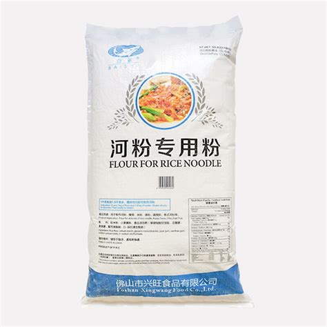 22.68kg Restaurant Wheat Noodle Flour For Steamed Soup Rice Noodles Rolls