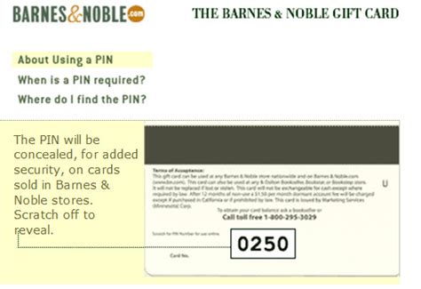 Locate Gift Card PIN Number – Barnes & Noble