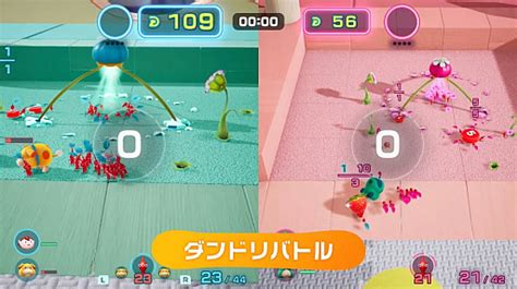 「ピクミン4」では夜の探索も可能に。体験版は6月29日に配信開始。「ピクミン1」と「ピクミン2」をnintendo Direct終了後に配信開始