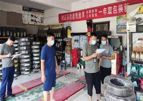 开封市尉氏县南曹乡：开展门店检查 消除隐患萌芽 中国网