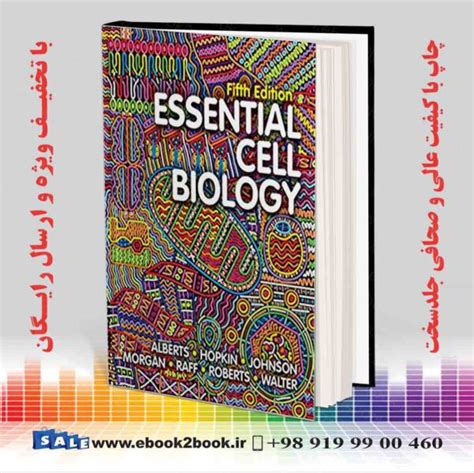 Alberts Essential Cell Biology Fifth Edition