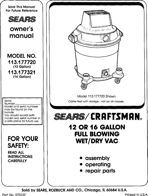 Craftsman User Manual Wet Dry Vac Manuals And Guides L