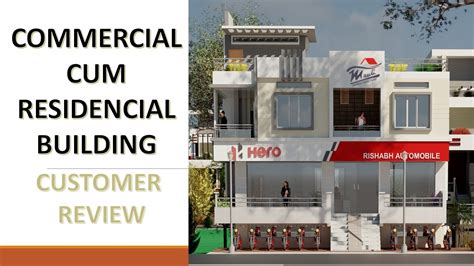 Residencial Cum Commercial Building Customer Review YouTube