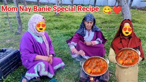 Poranay Tarikay Kay Cholay Pay Aaj Hum Nay Zabardast Recipe Baniyee Vo