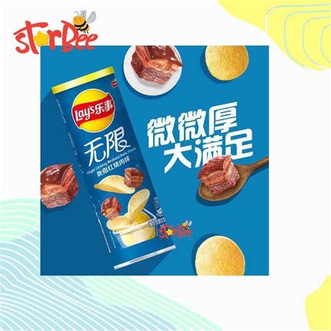 Jual Lays Stax Finger Licking Braised Pork Flavor Lays Rasa Babi